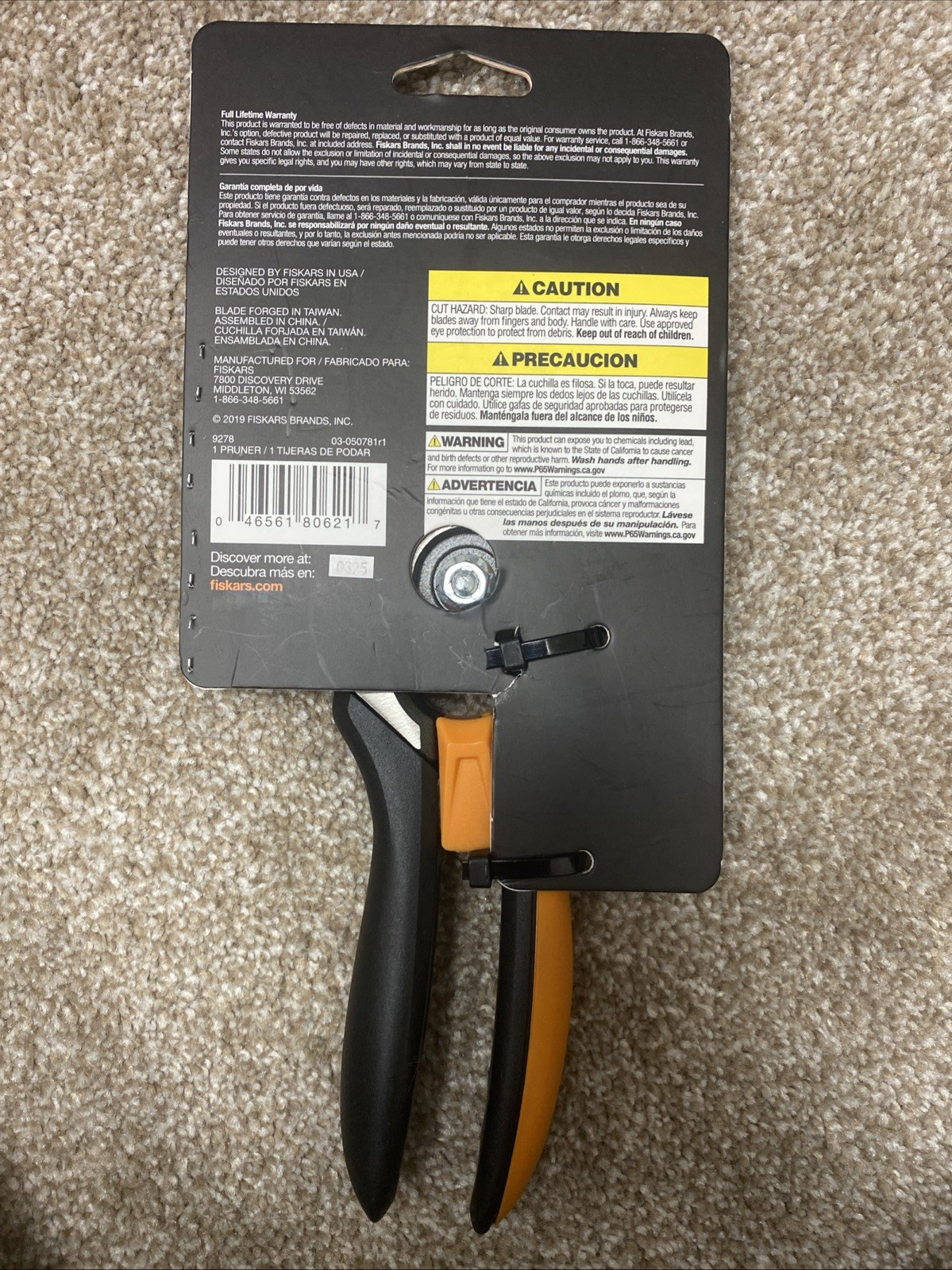 Fiskars Heavy Duty 1" Cut Capacity Ultra Sharp Pruner Shears Forged gallery