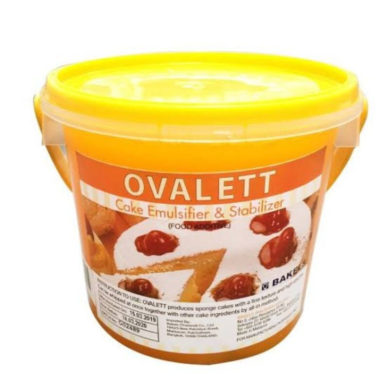 SP Emulsifiers Ovalette Stabilizer For Baking Mixes Cakes Sponge Cake Bakery gallery