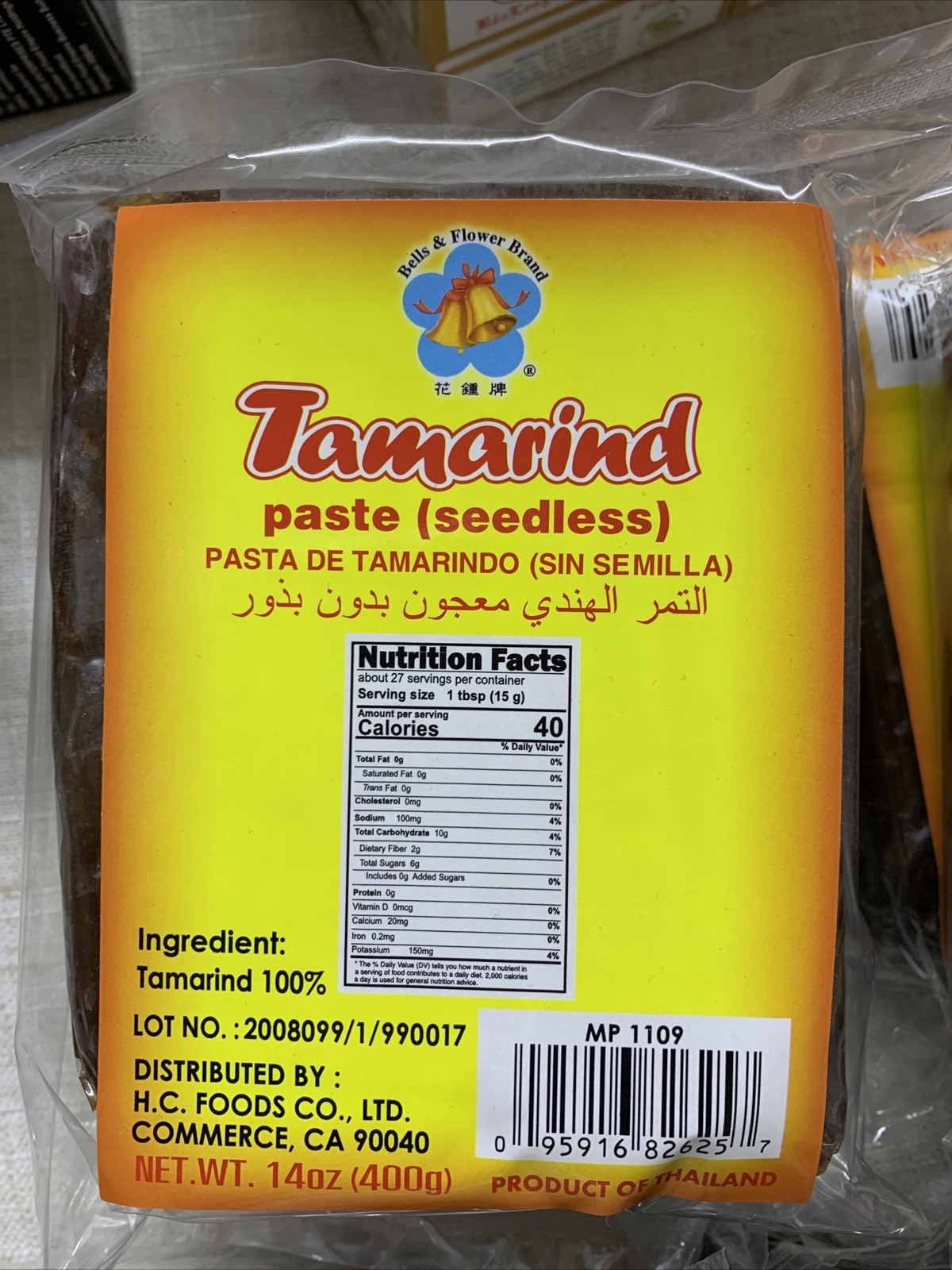 Wet Tamarind Paste Seedless - Me ko hot - Product Of Thailand 400g (14oz) gallery