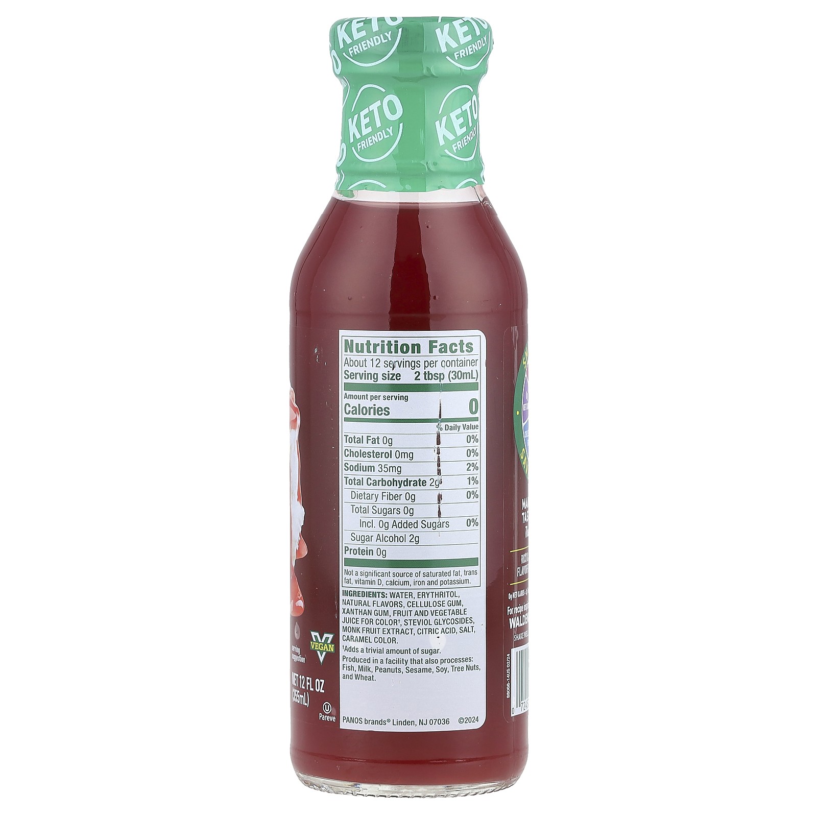 Strawberry Syrup, 12 fl oz (355 ml) gallery