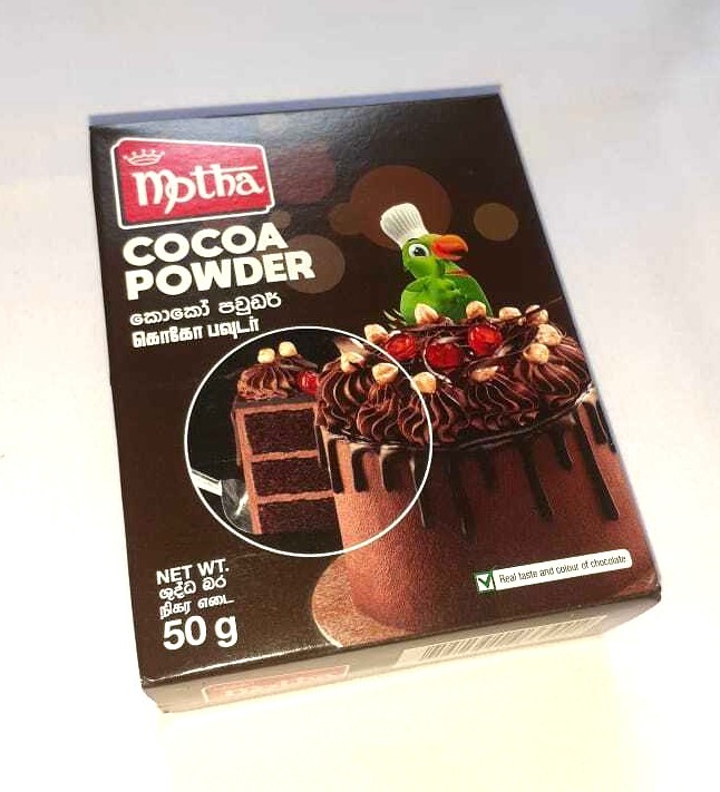 Motha Cocoa Powder Best Quality Sri Lankan Product 50g Free Shipping gallery