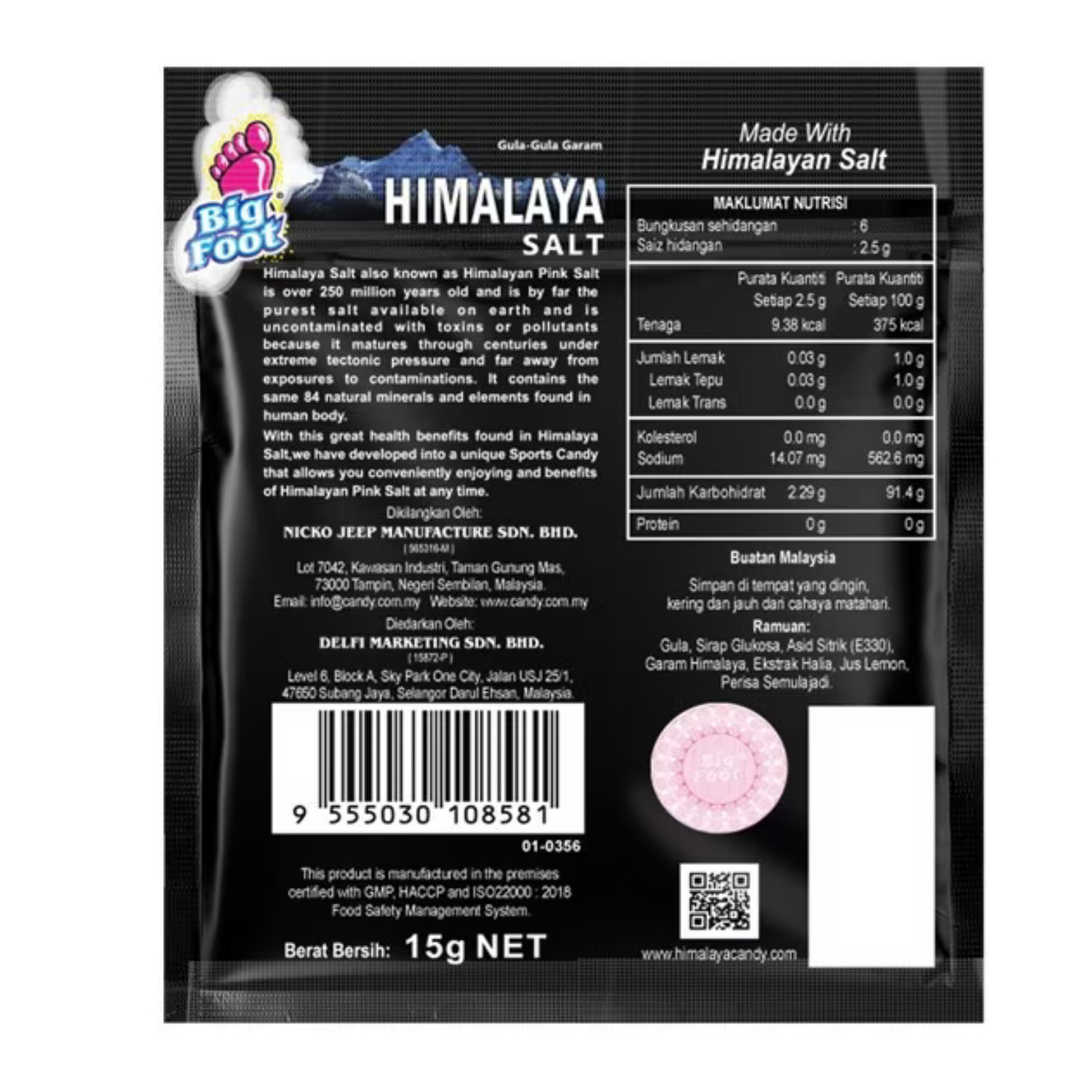Himalaya Salt Sport Candy Ginger Lemon Improve Hydration Keep Warm x20 Packs gallery