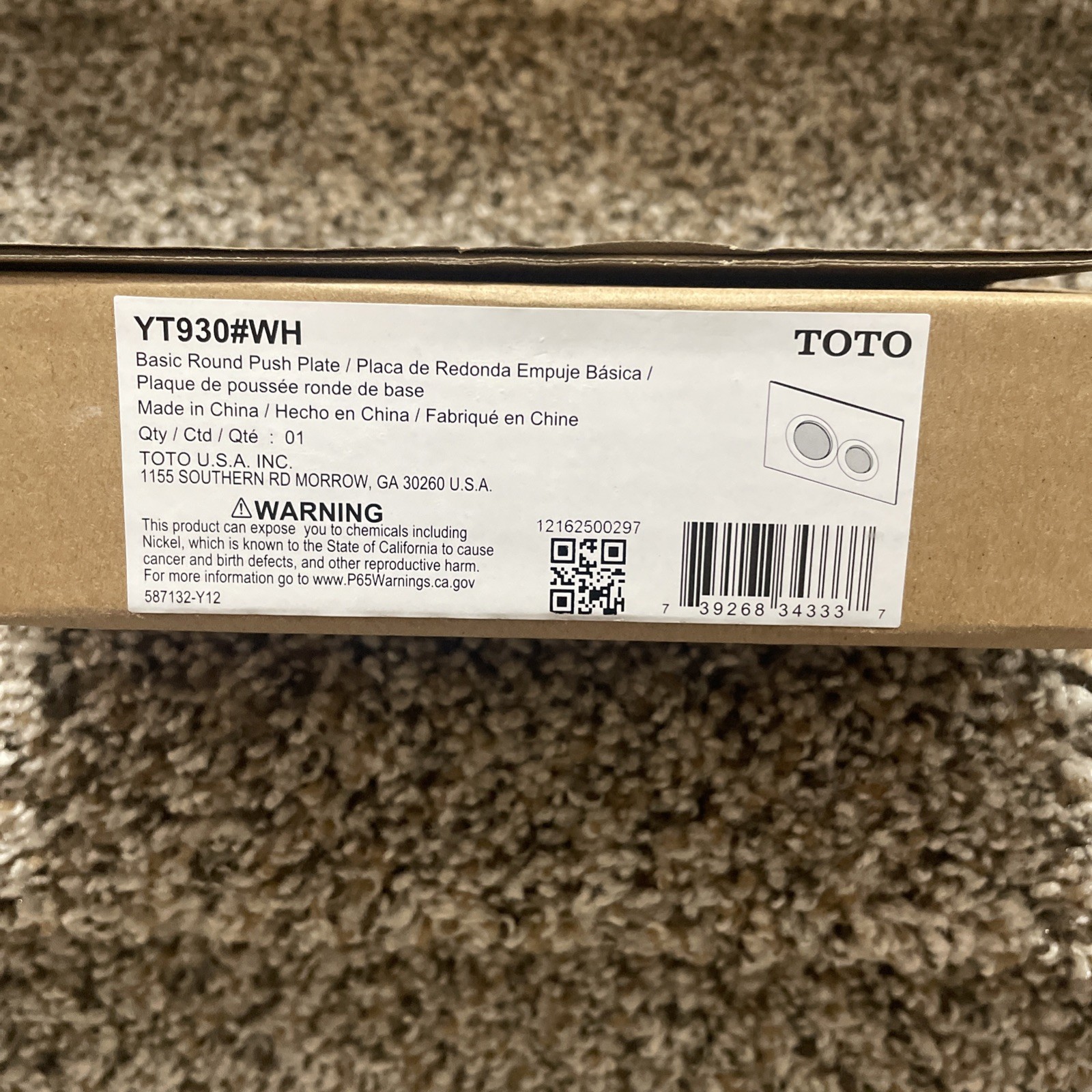 Toto YT930#WH Dual Button Push Plate For In Wall Tank Systems White gallery