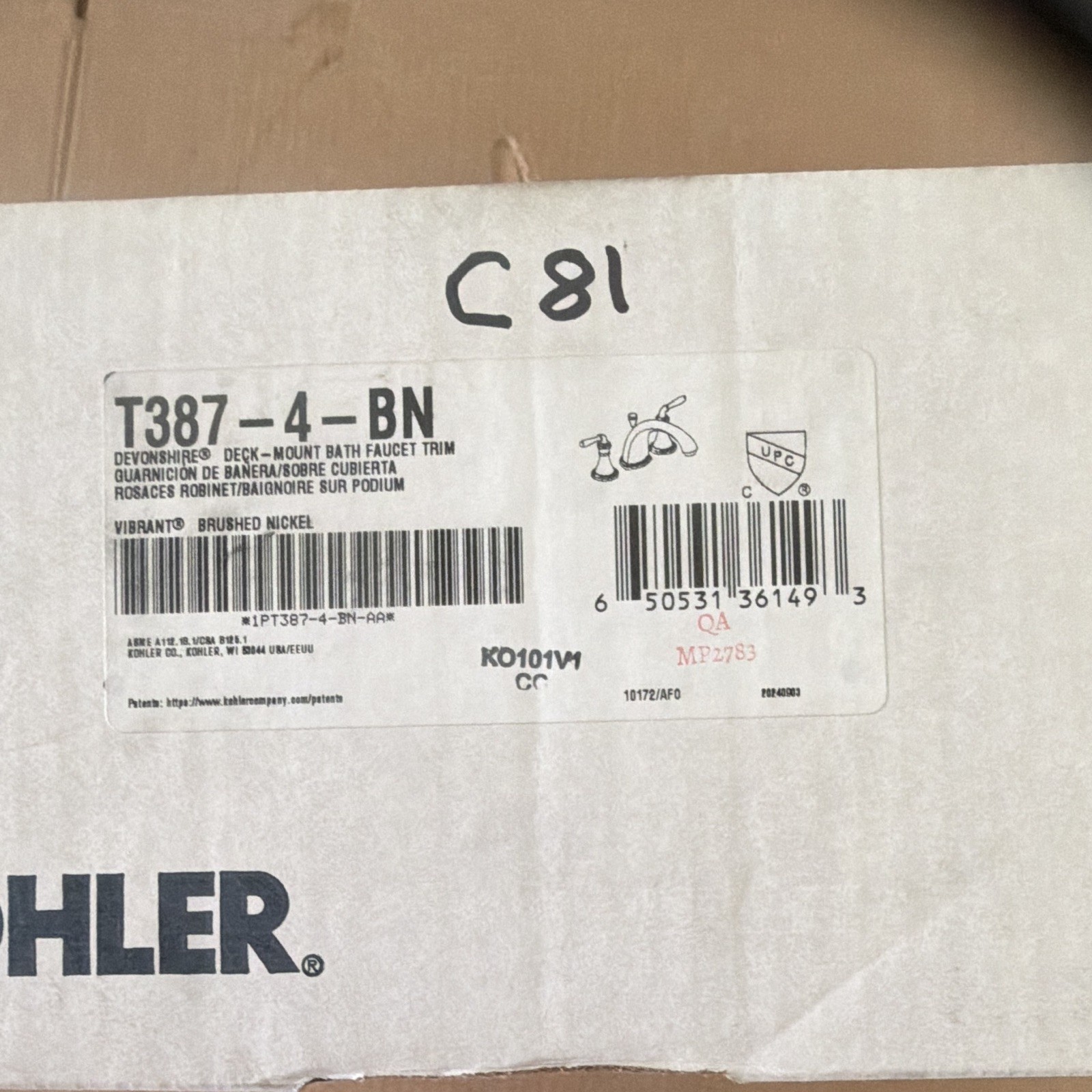 Kohler Devonshire Deck-Mount Bath Faucet Trim 8 in Brushed Nickel T387-4-BN gallery