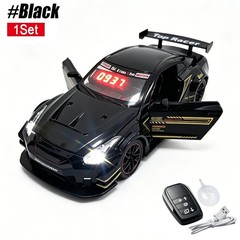 Hypercar Model Alarm Clock LED Digital Display Remote Control Clock