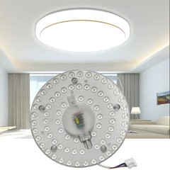 36W 9″ Ceiling Fan LED Light Engine Kit Replacement Board Panel Retrofit Lamp
