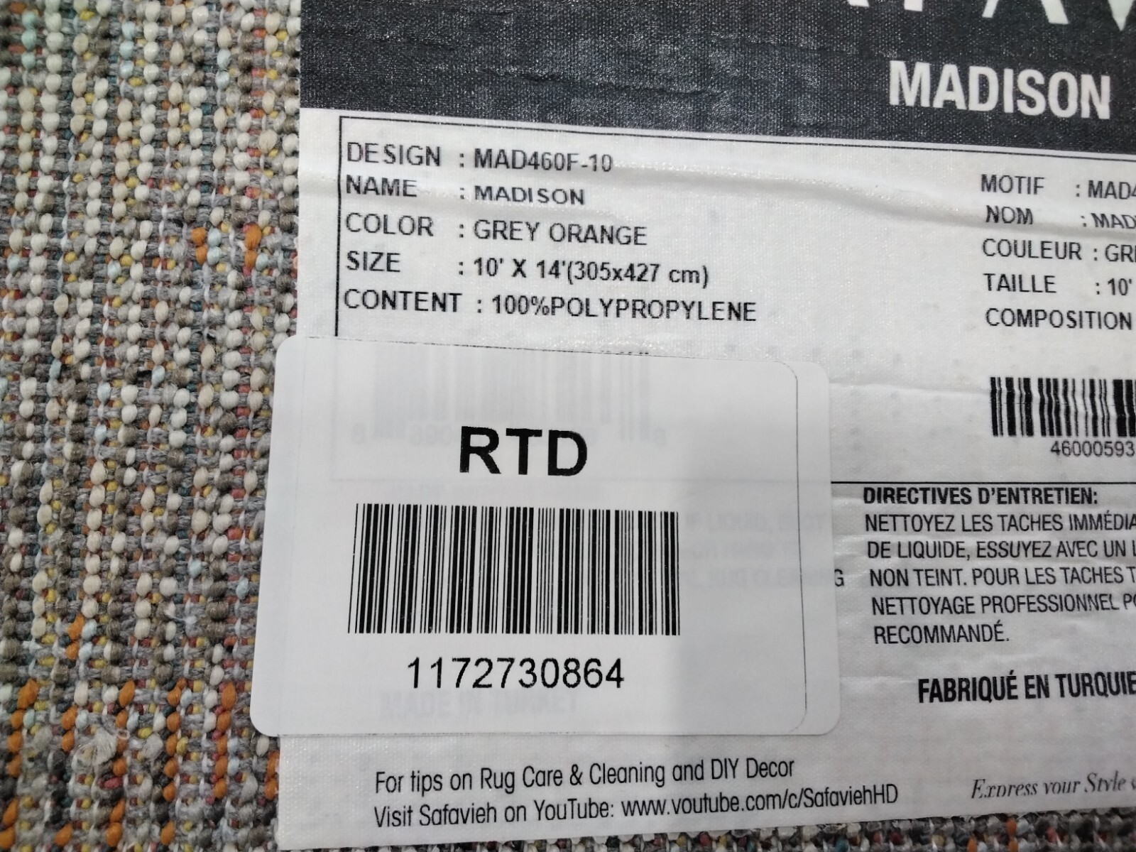 GREY / ORANGE 10' X 14' Damaged Binding Rug, Reduced Price 1172730864 MAD460F-10 gallery