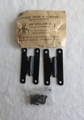 NOS McKinney 3/8” offset H hinge hammered black 3″ with 2 1/2” center hole 12724