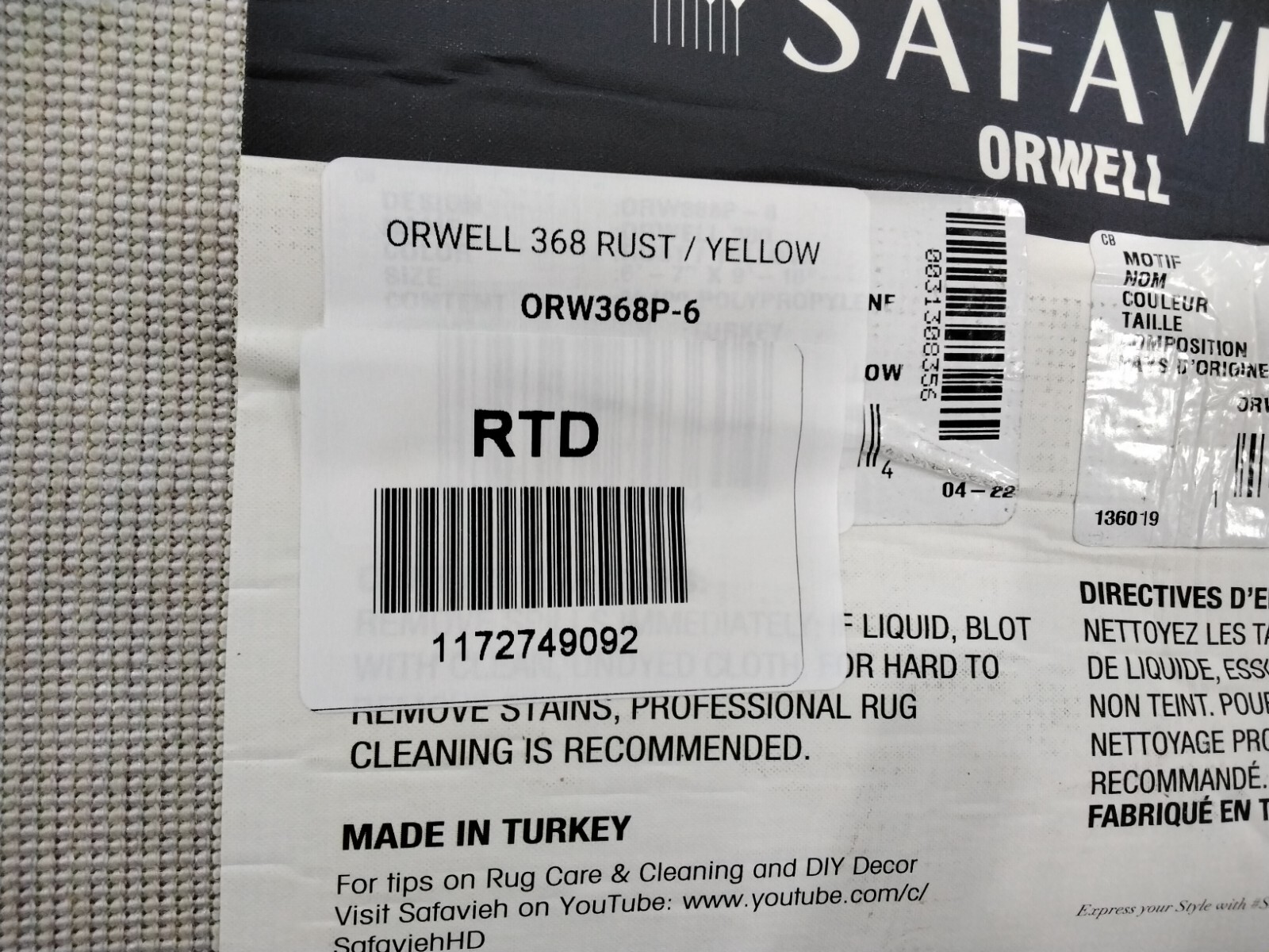 RUST / YELLOW 6'-7" x 9'-10" Back Stain Rug, Reduced Price 1172749092 ORW368P-6 gallery
