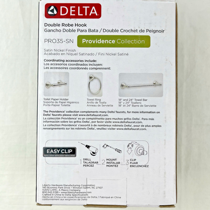Delta Multipurpose Double Robe Hook Satin Nickel Providence Collection gallery