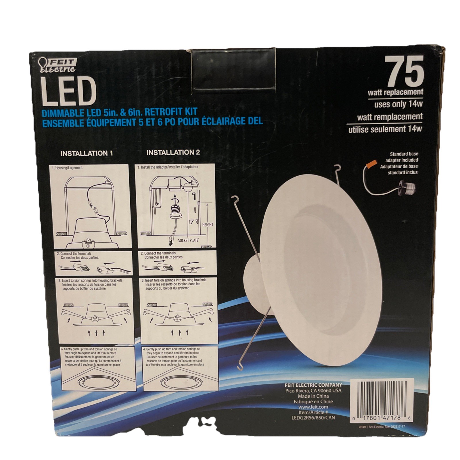 Feit Dimmable LED 5/6 in 75 Watt Replace Can Light 925 Lumen 5000K Retrofit Kit gallery