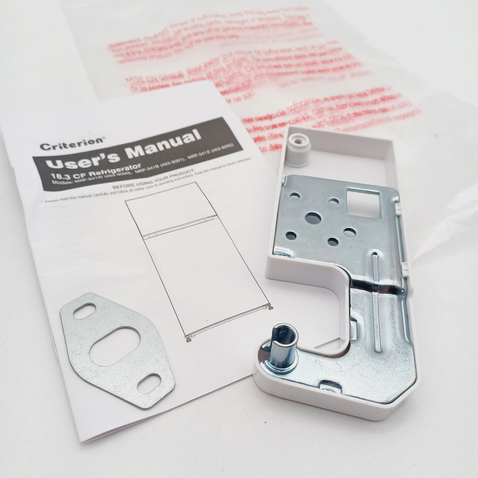Criterion Refrigerator 18 CF Reversing Door Hinge Part Accessory ONLY gallery
