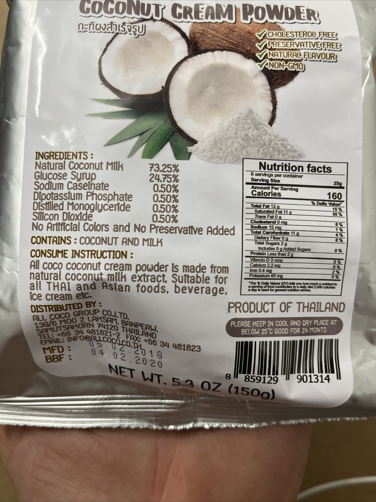 Coconut Cream Powder AllCoco 5.3oz 150 Grams . Best Before 4-02-20 gallery