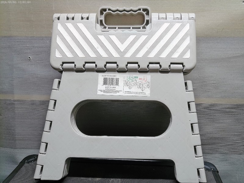Simplify 9" Folding Step Stool Grey 200lb Capacity Anti-Skid Portable 25650 gallery