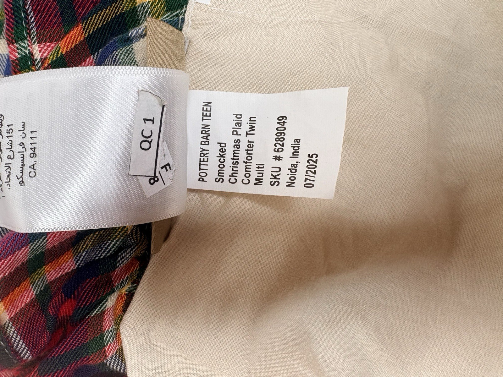 Pottery barn Holiday Plaid Smocked Comforter - Twin & 1 Standard Sham gallery