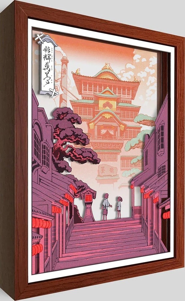 Spirited Away Framed SIGNED Shadowbox Art 12x16 Acrylic Wood Display