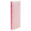 Maruman 2026 Notebook Diary, Monthly, 20-Hole, A5, Pink, FD424-26-08 gallery