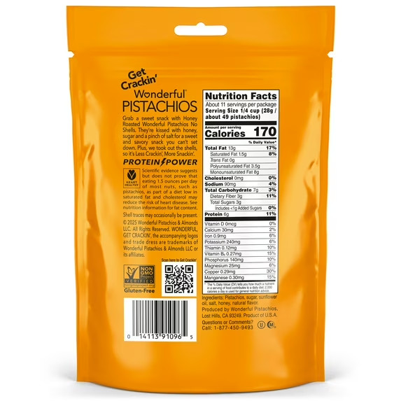 Wonderful Pistachios No Shells Honey Roasted Nuts, 11 Ounce Bag gallery