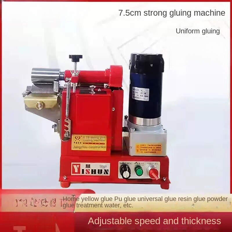 Powerful Gluing Machine Speed Regulating Yellow Glue Machine Over Glue Machine