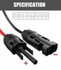 BERLAT Solar Extension Cable - 10AWG, 30cm with 2 SAE Polarity Reverse Adapters gallery