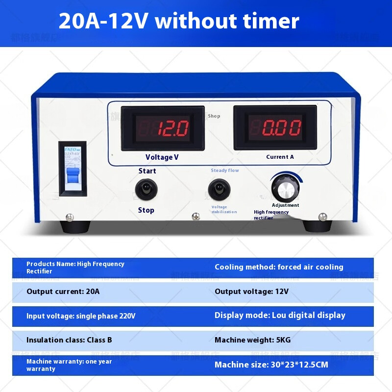 Electroplating Special High Frequency Electroplating Power Air Cooling 10A-50A gallery