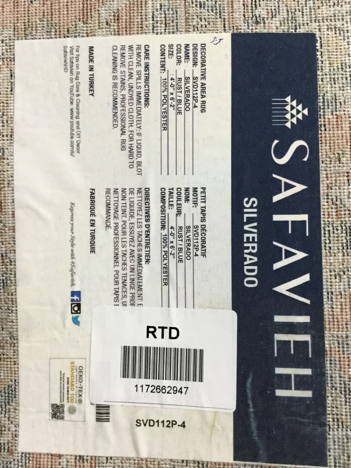 RUST / BLUE 4' X 6' Flaw in Rug, Reduced Price 1172662947 SVD112P-4 gallery