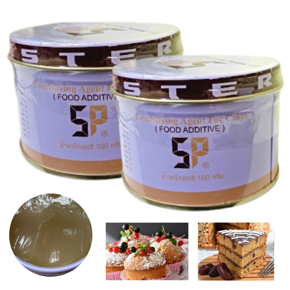 SP Agent Cake Food Additive Bakery Emulsifying Emulsifier Cakes Ingredient 2pcs gallery