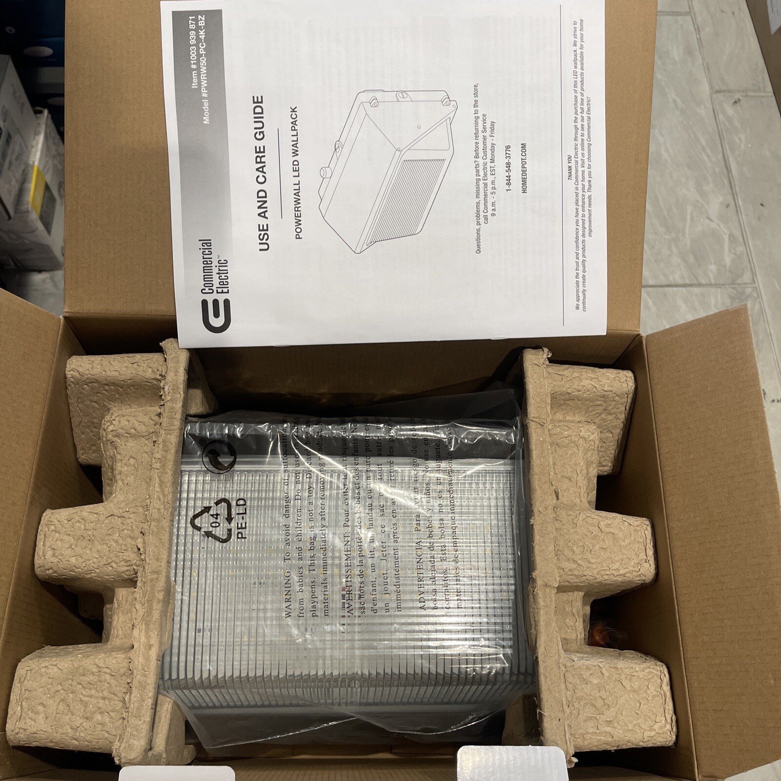 Commercial Electric 6800lm High-Output LED Dusk to Dawn Outdoor Security... gallery