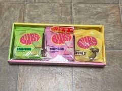 Bubs Swedish Candy in Sealed gift box 6 bags each 5.5oz. Banana + Straw/van TFr
