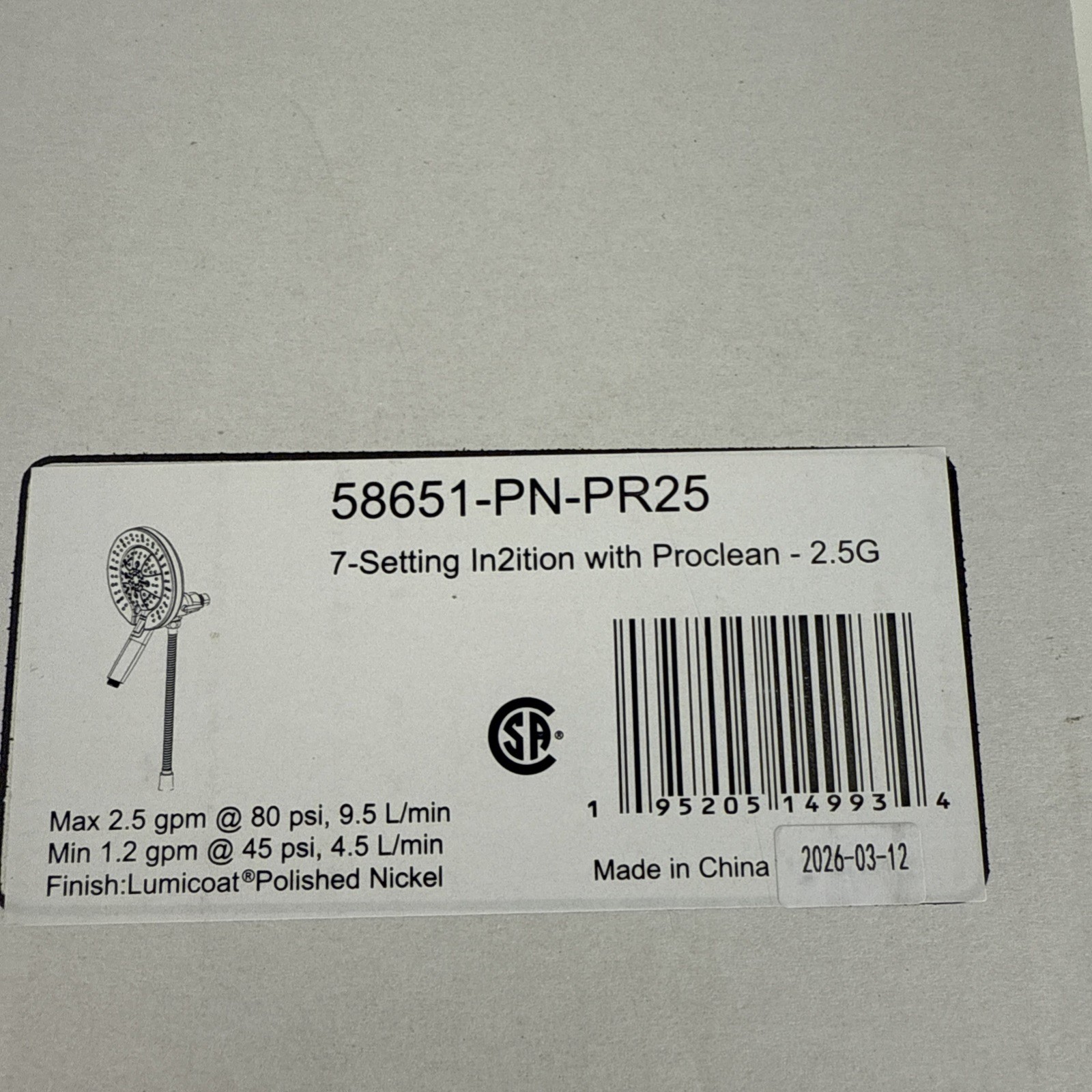 Delta 58651-PN-PR25 In2ition 7-Setting Shower Head w/ ProClean Lumicoat Nickel gallery