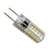 4-Pack HQRP 2W G8 Bi-Pin Base SMD 3014 40 LEDs Cool White 6000-6500K Light Bulb gallery