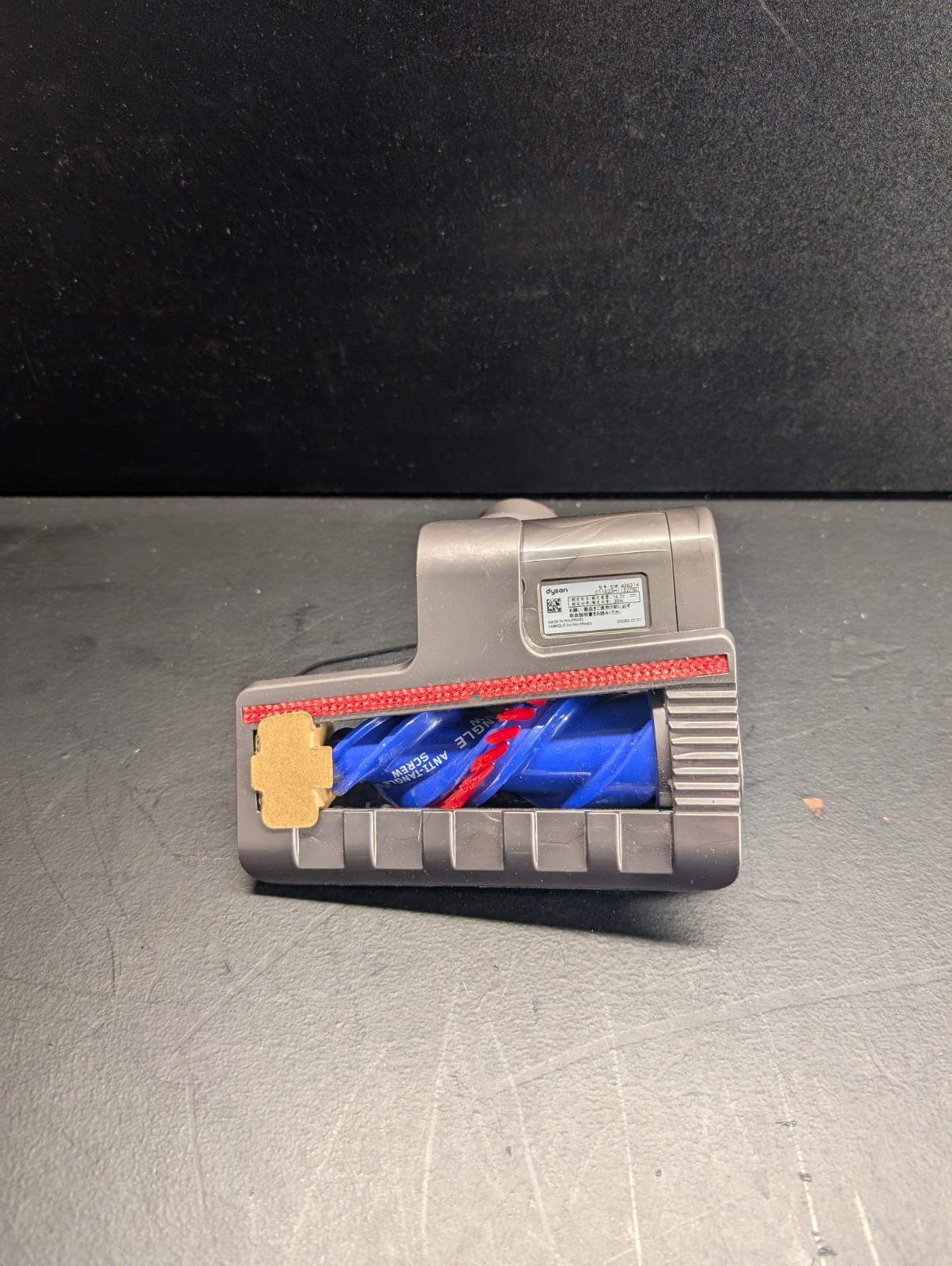 Dyson Anti - Tangle Mini Motorised Hair Screw Tool for V8 V10 V11 V15 gallery