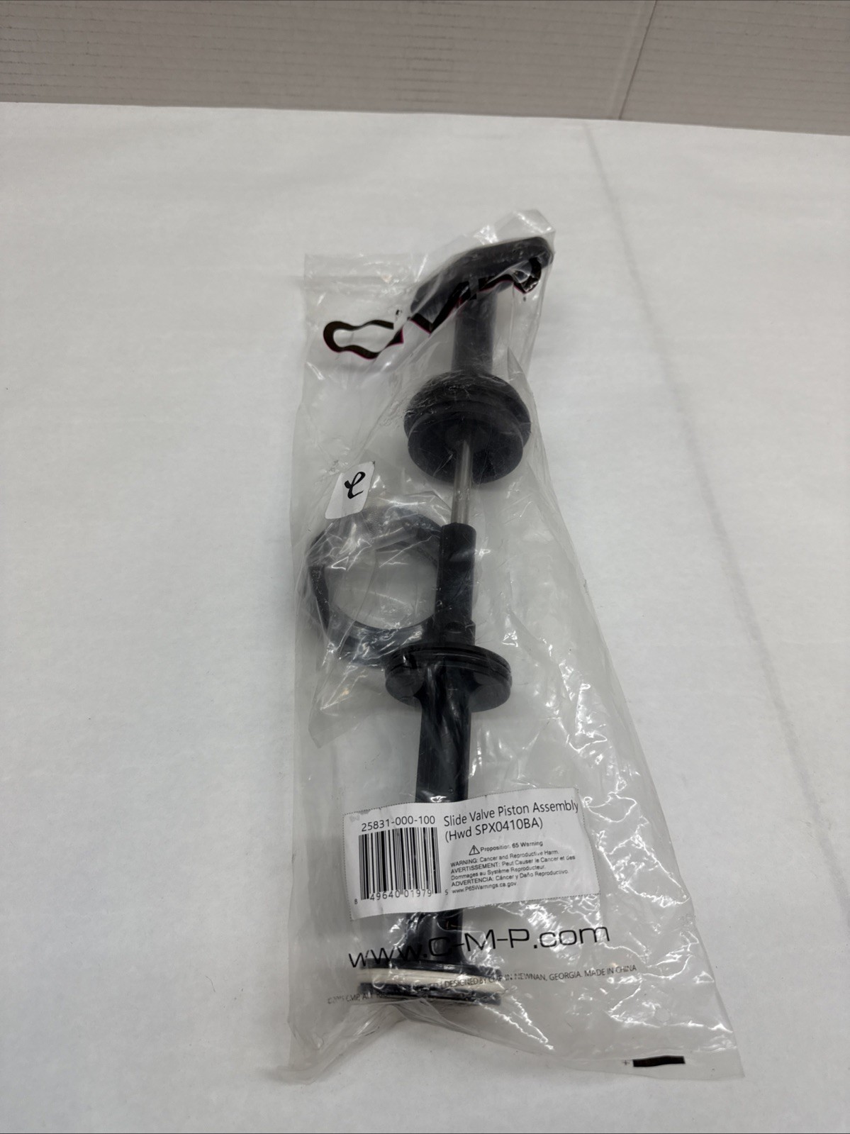 CMP Slide Valve Piston Assembly SPX0410BA 25831-000-100 gallery
