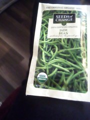 Jade Bean