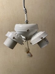 E Lighting White 3-Light Pull Chain Ceiling Fan Light Fitter INC9026WH 3xE26
