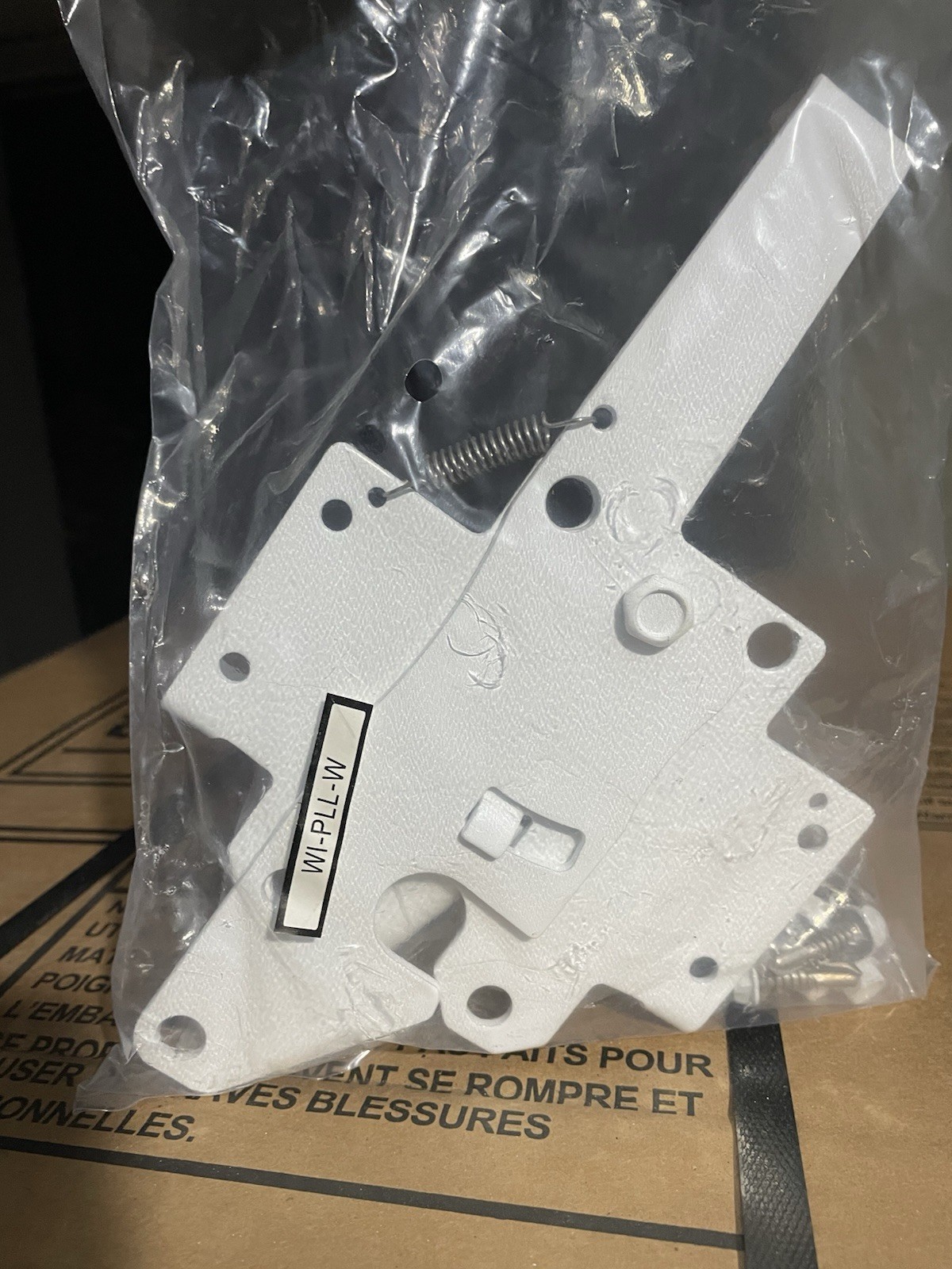 Stainless Steel Gate Latch WHITE - for Vinyl, Wood, PVC Fencing Marine Grade gallery