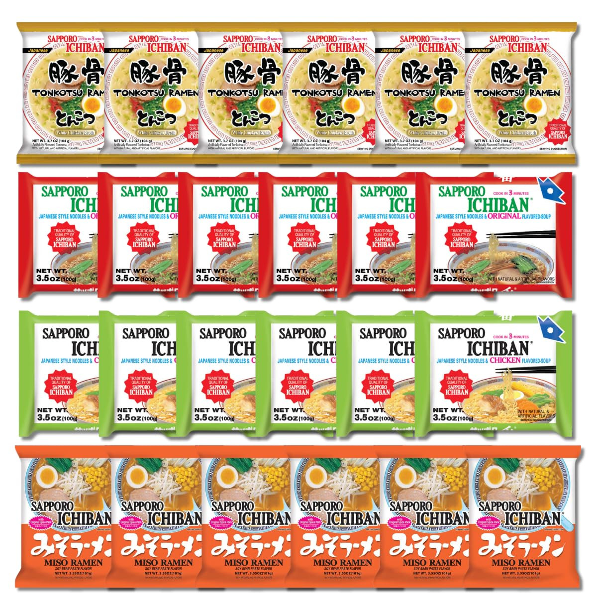 Japanese Sapporo Style Ramen Noodle Variety Pack, 24 Count Instant Soup Sampler gallery