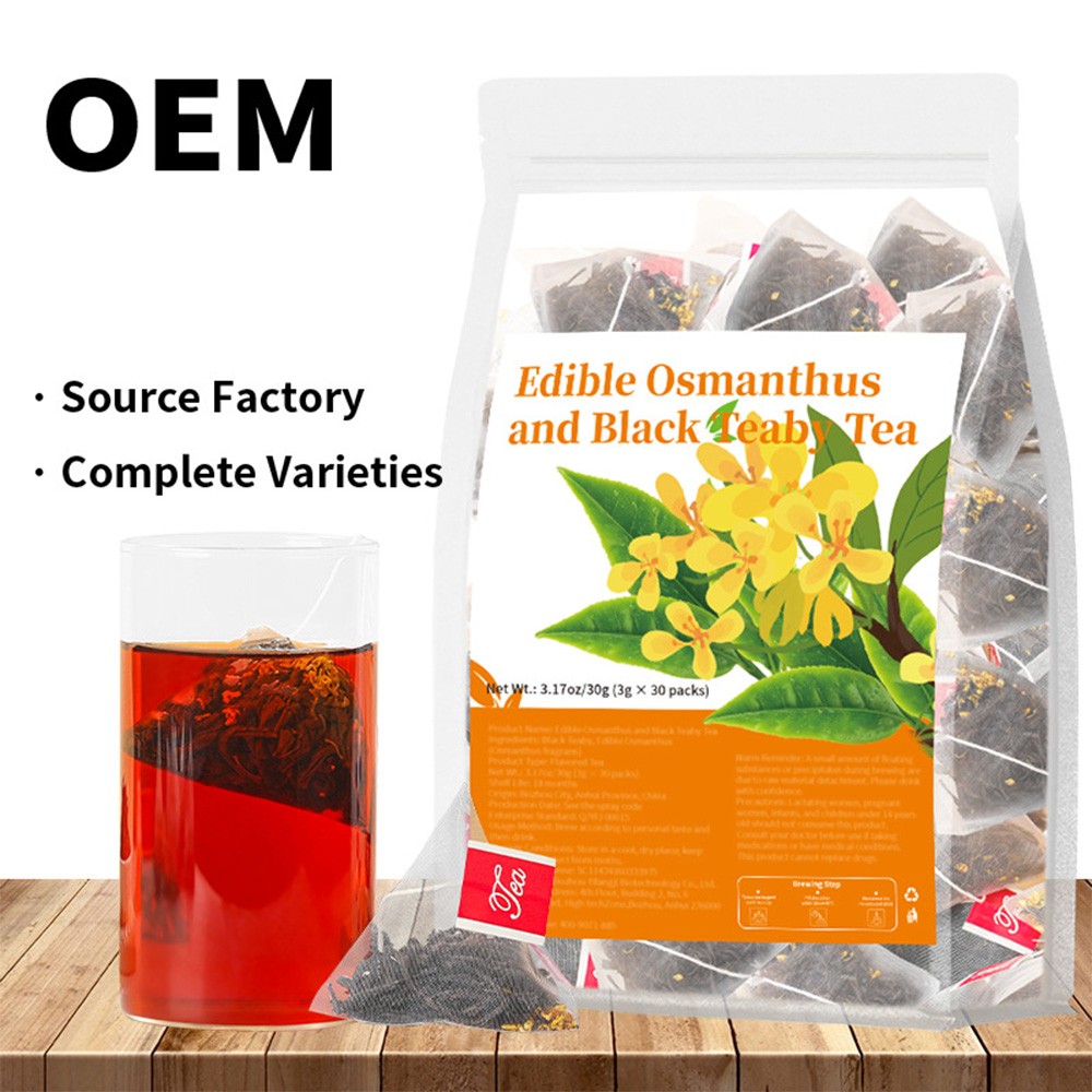 Osmanthus Black Tea 150g - Relieves cough and phlegm, refreshes the mind gallery