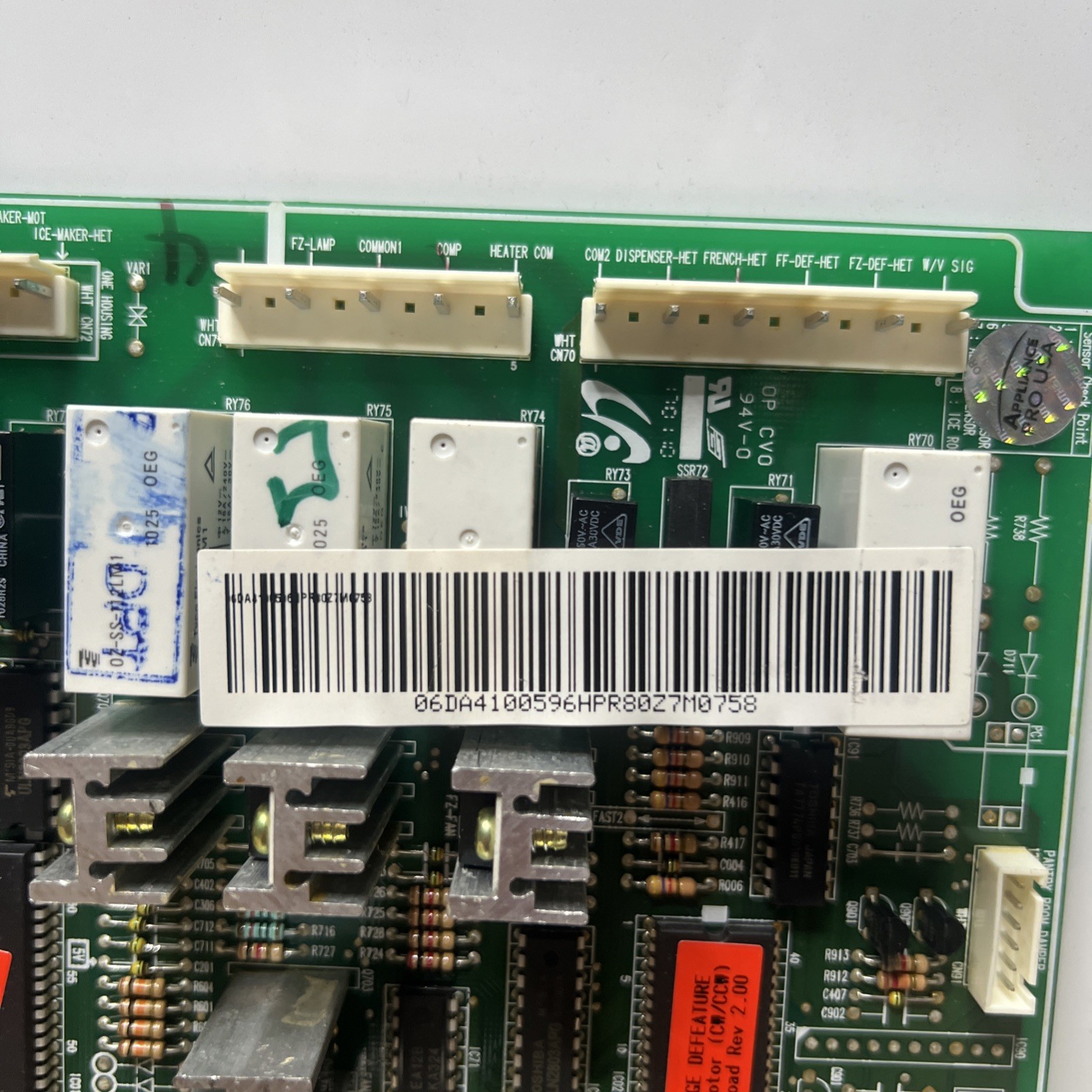 DA41-00596H Samsung Refrigerator Inverter Board Replacement. | BL gallery