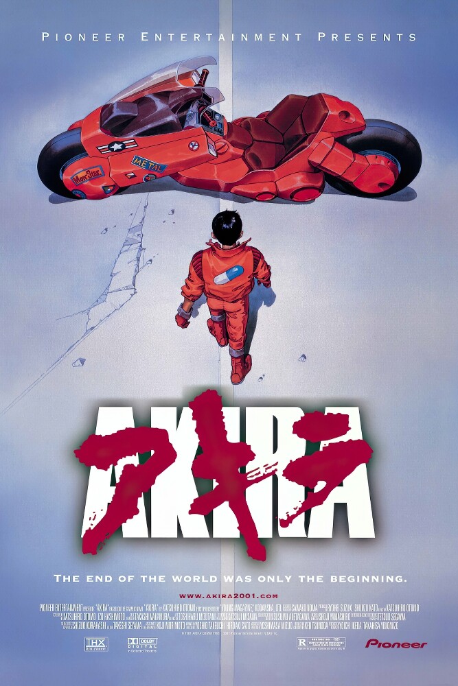 Akira - Movie Poster (2001 Re-Release - Regular Style) (Size 24" X 36") gallery