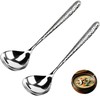 2 PCS Deep Round Soup Spoons 7.87",18/8 Stainless Steel for Cereal Bouillon Milk gallery
