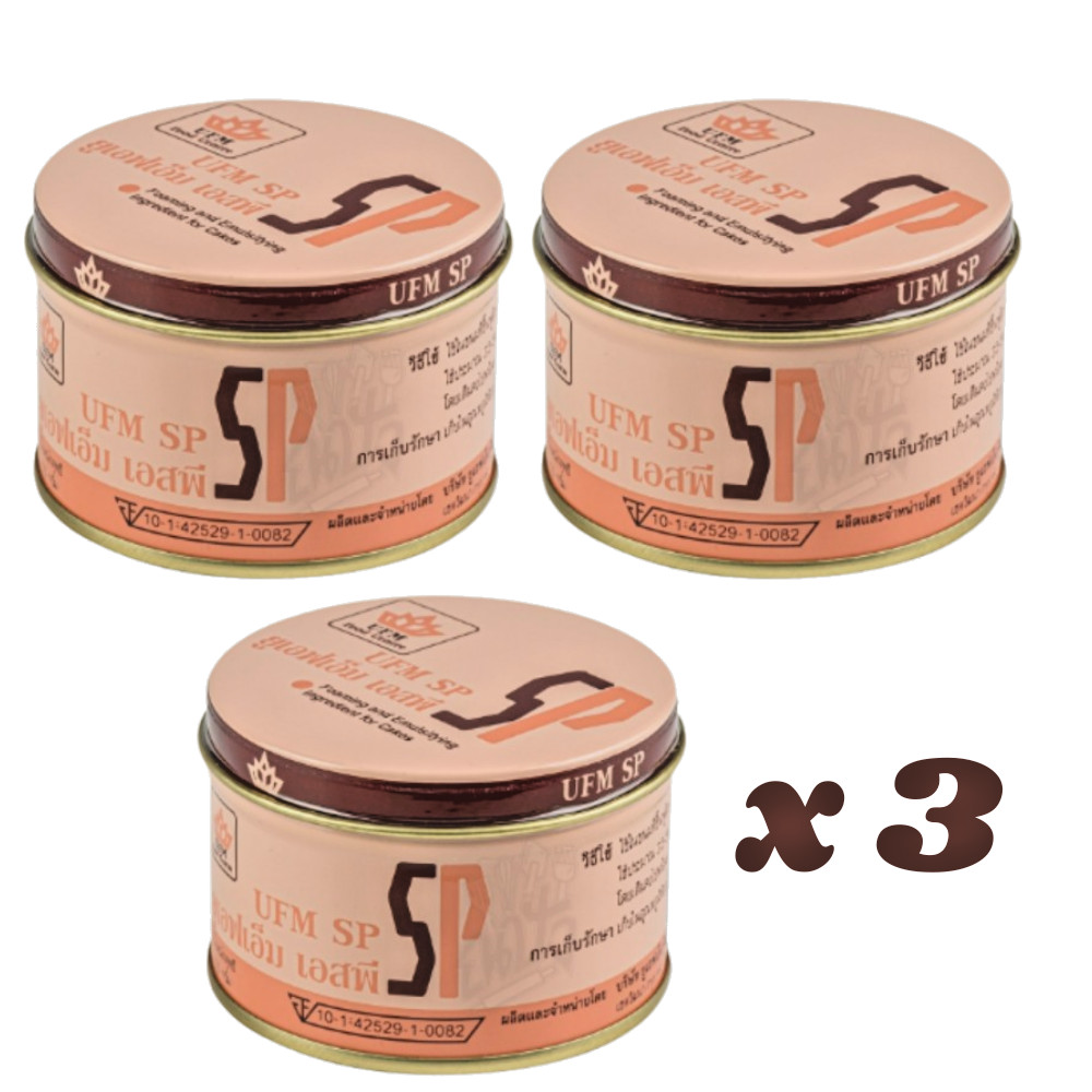 UFM SP Cake Emulsifier Baking Additive for Soft Fluffy Sponge Cakes 100g x 3 gallery