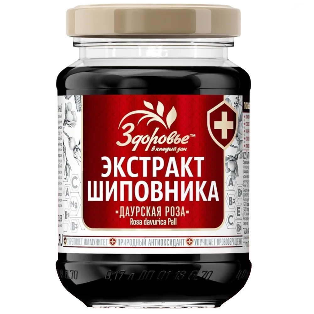 Rosehip Extract Liquid "Daurian Rose" Organic Instant for Drinks & Culinary 200g gallery