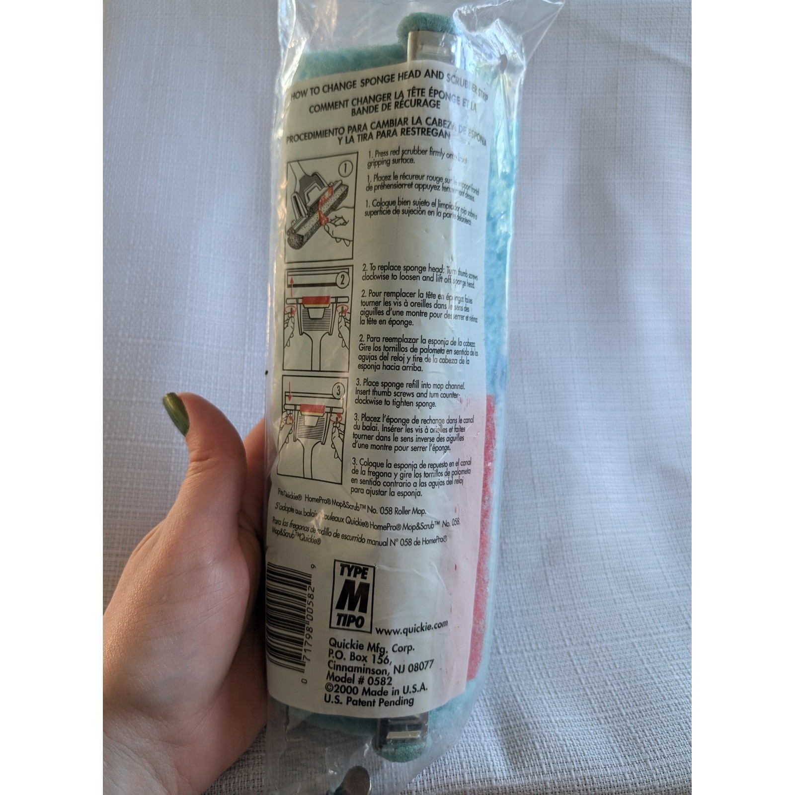NEW Quickie HomePro Mop & Scrub Refill Type M 2000 Stock #0582 gallery