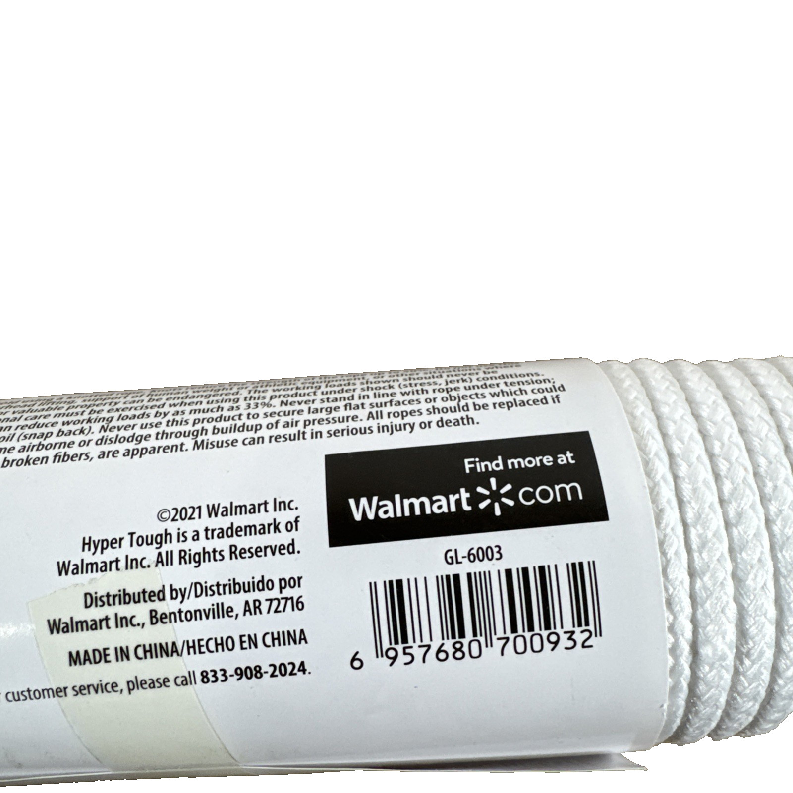 NEW Hyper Tough Poly Blend Diamond Braid Rope White 7/32" x100' 24lbs Load Limit gallery