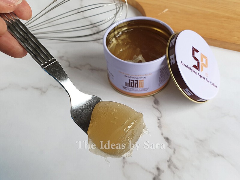 SP Cake Emulsifier Cooking Additive Ingredient Sponge Bakery, Emulsifying Agent gallery