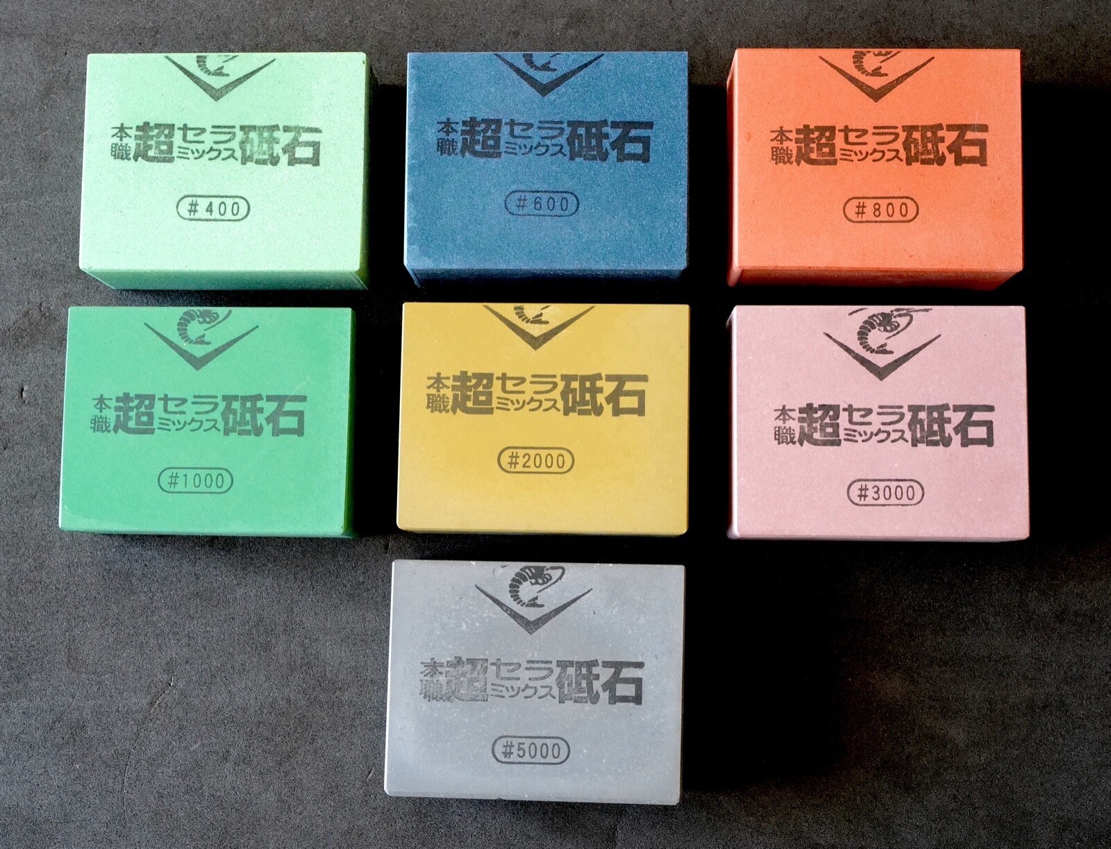 Naniwa Chosera Ceramic Stone Small Pieces (400-5000) - 70 x 53 x 25mm gallery