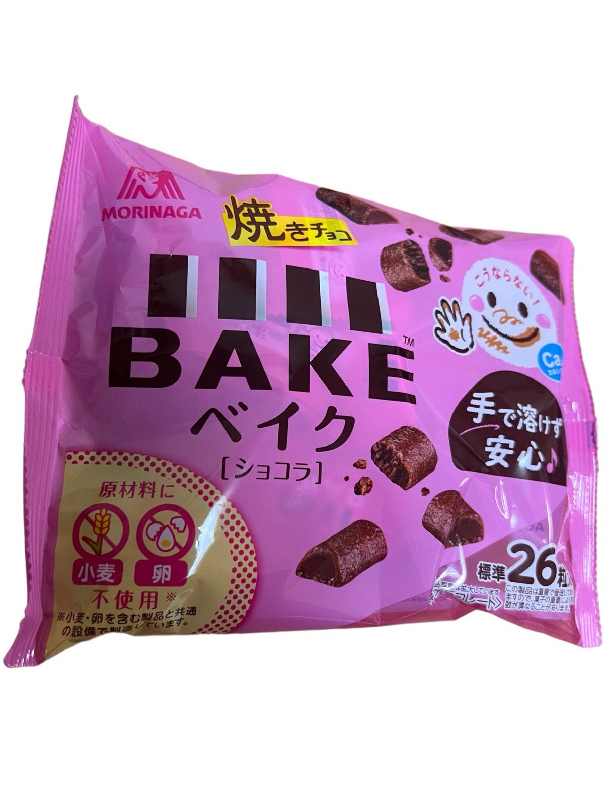 Bake Chocolate Snack ベイクショコラ gallery