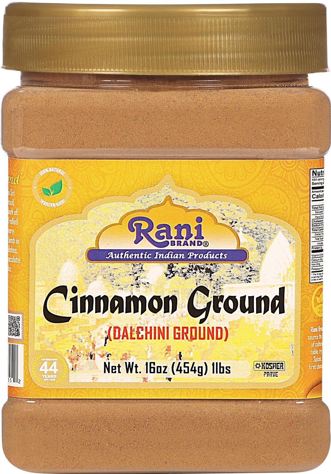 Rani Cinnamon Powder (Ground) 16oz (1lb) 454g PET Jar gallery