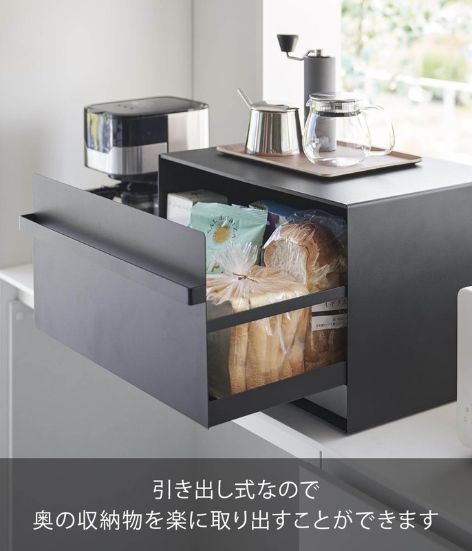 Yamazaki Bread Case, Drawer Type, 2 Tiers, Black, 1858 gallery